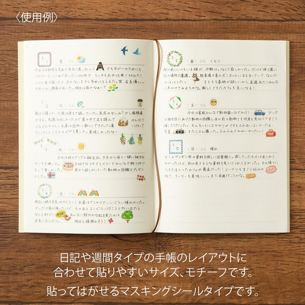 Diary with Stickers