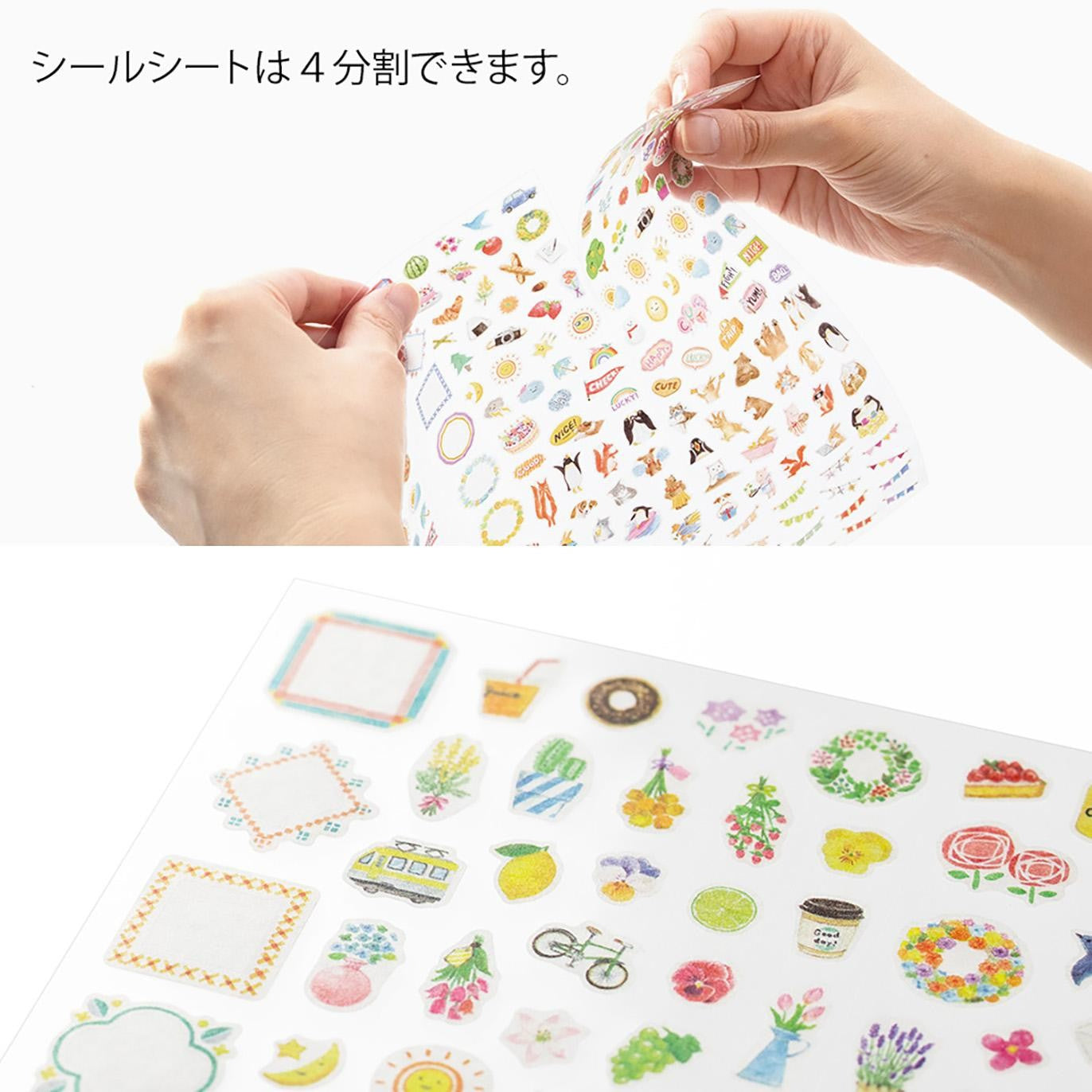 Diary with Stickers