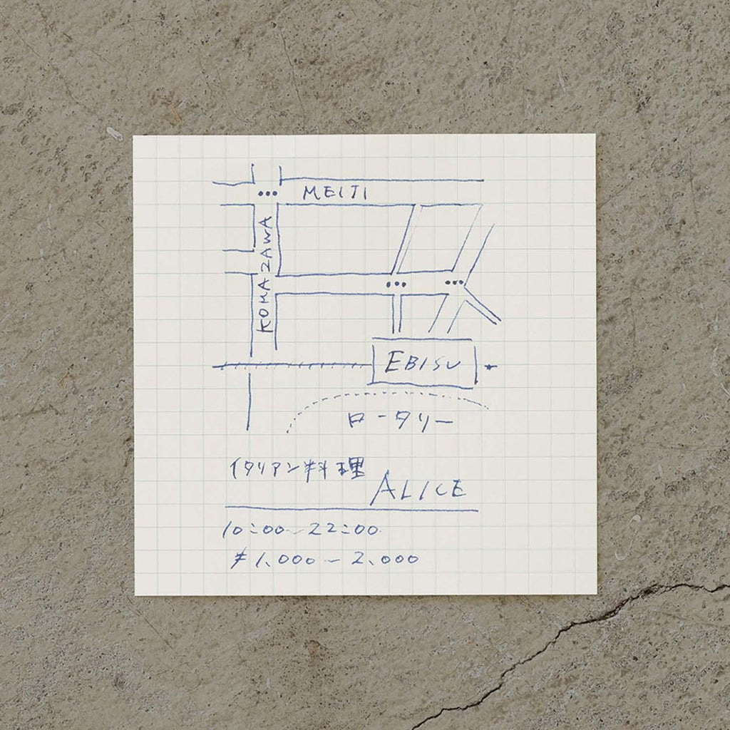 MD Block Memo Pad