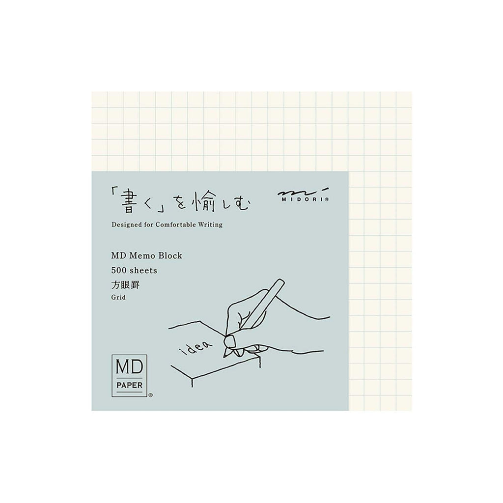 MD Block Memo Pad