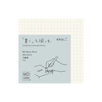 MD Block Memo Pad