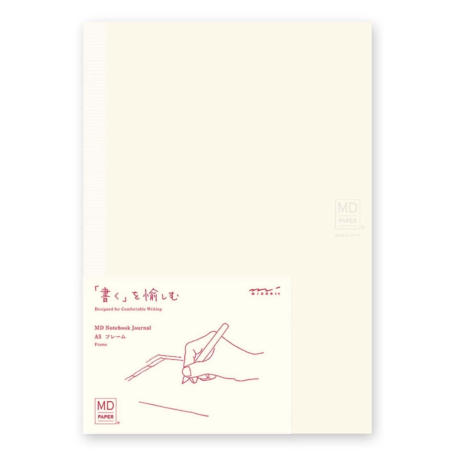 MD Paper A5 Notebook Journal