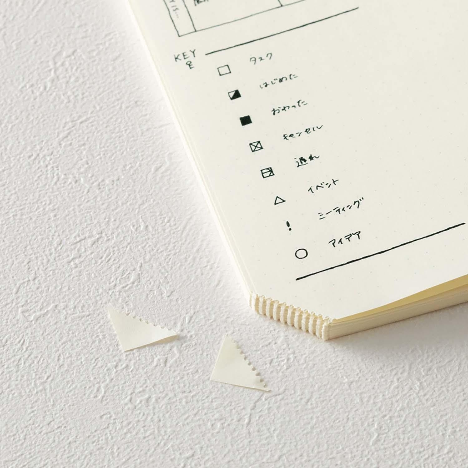 MD Paper A5 Notebook Journal 1 Day a Page