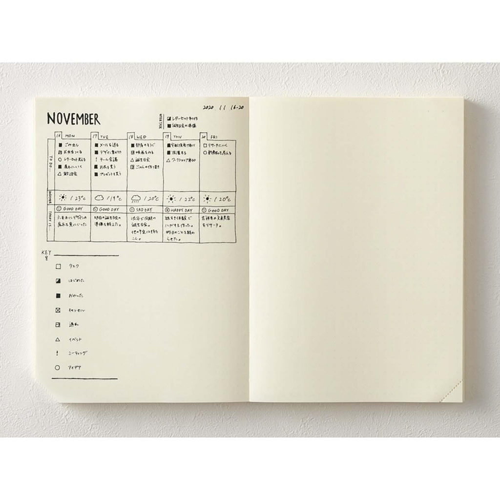 MD Paper A5 Notebook Journal 1 Day a Page