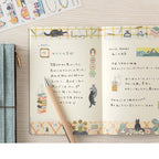 Yuru Log Notebook B6 - Cat