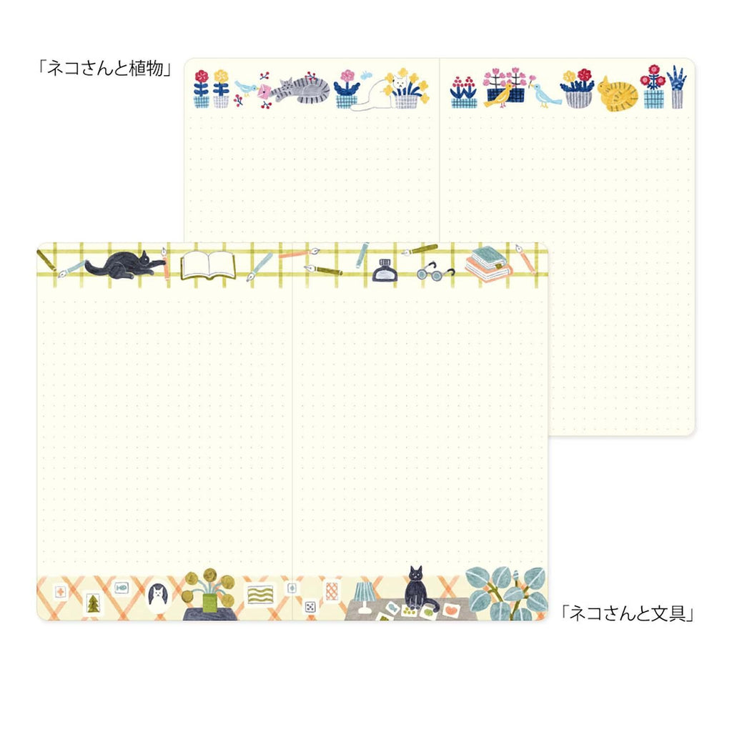 Yuru Log Notebook B6 - Cat