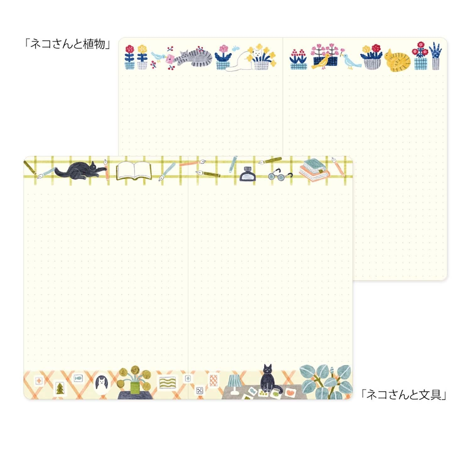 Yuru Log Notebook B6 - Cat