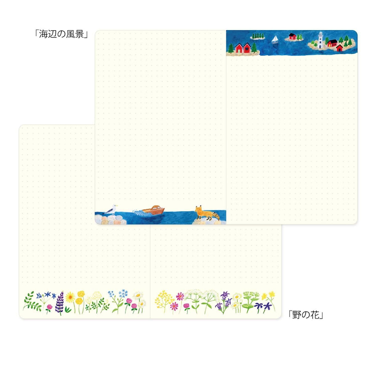 Yuru Log Notebook B6 - Scandinavia