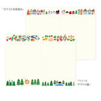 Yuru Log Notebook B6 - Scandinavia