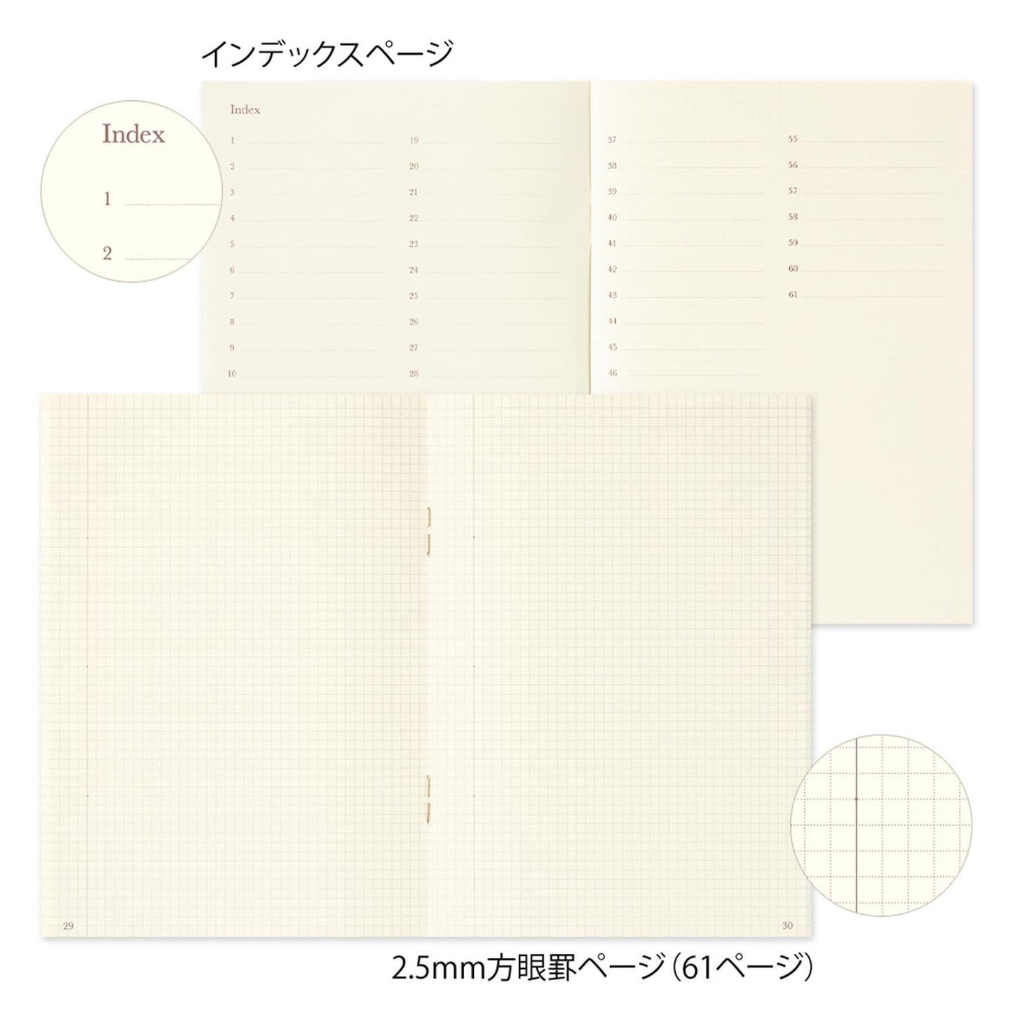 Commonplace Notebook A6