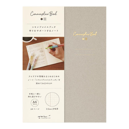 Commonplace Notebook A6