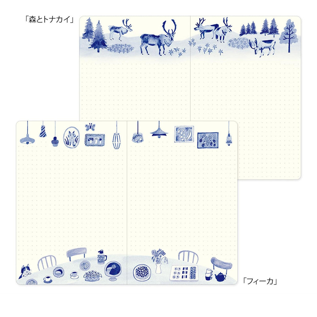 Yuru Log Notebook B6 - Blue Nordic