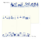 Yuru Log Notebook B6 - Blue Nordic