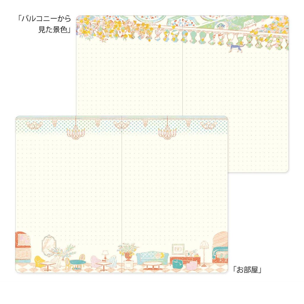 Yuru Log Notebook B6 - Travel & Hotel