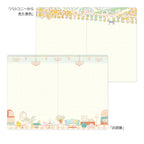 Yuru Log Notebook B6 - Travel & Hotel