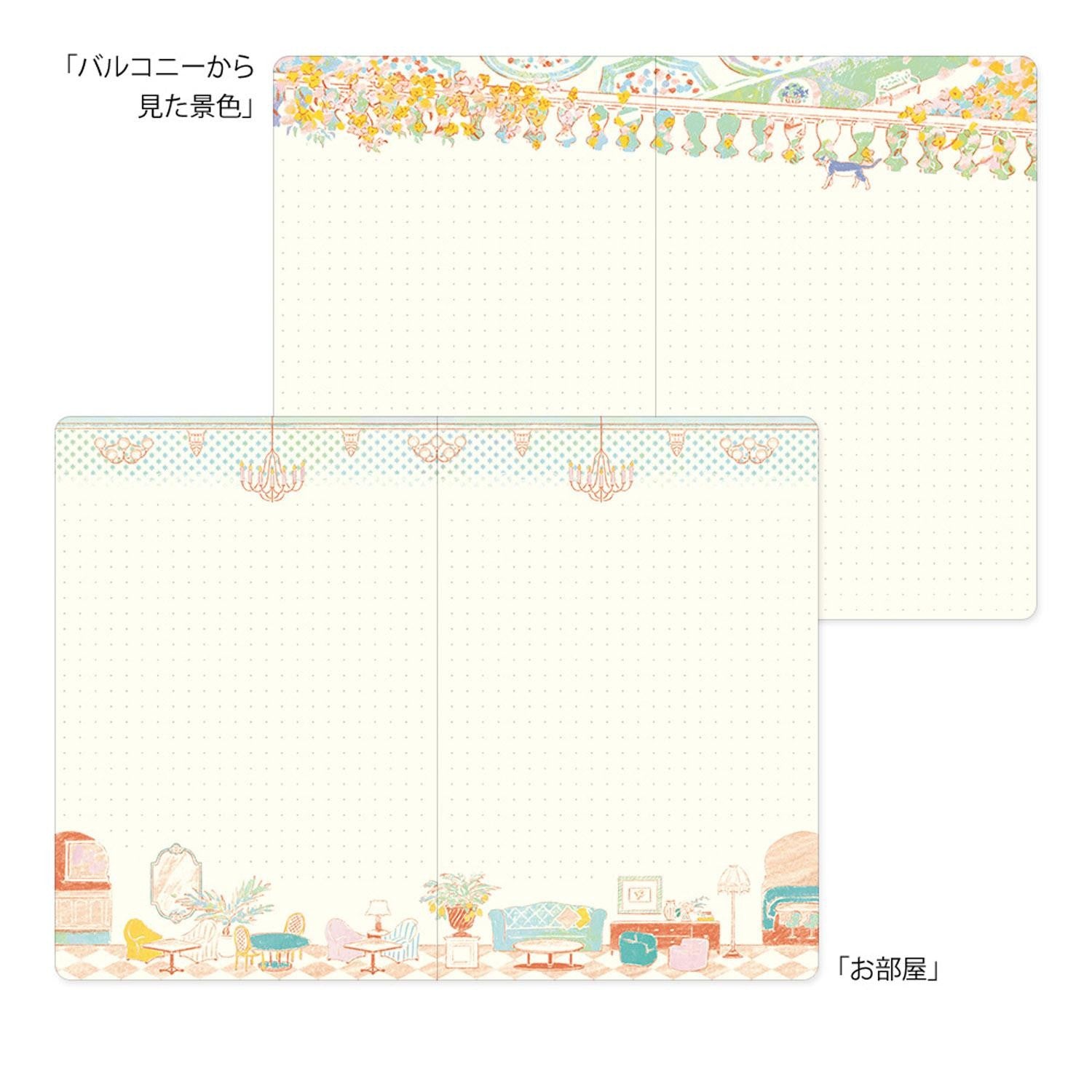 Yuru Log Notebook B6 - Travel & Hotel