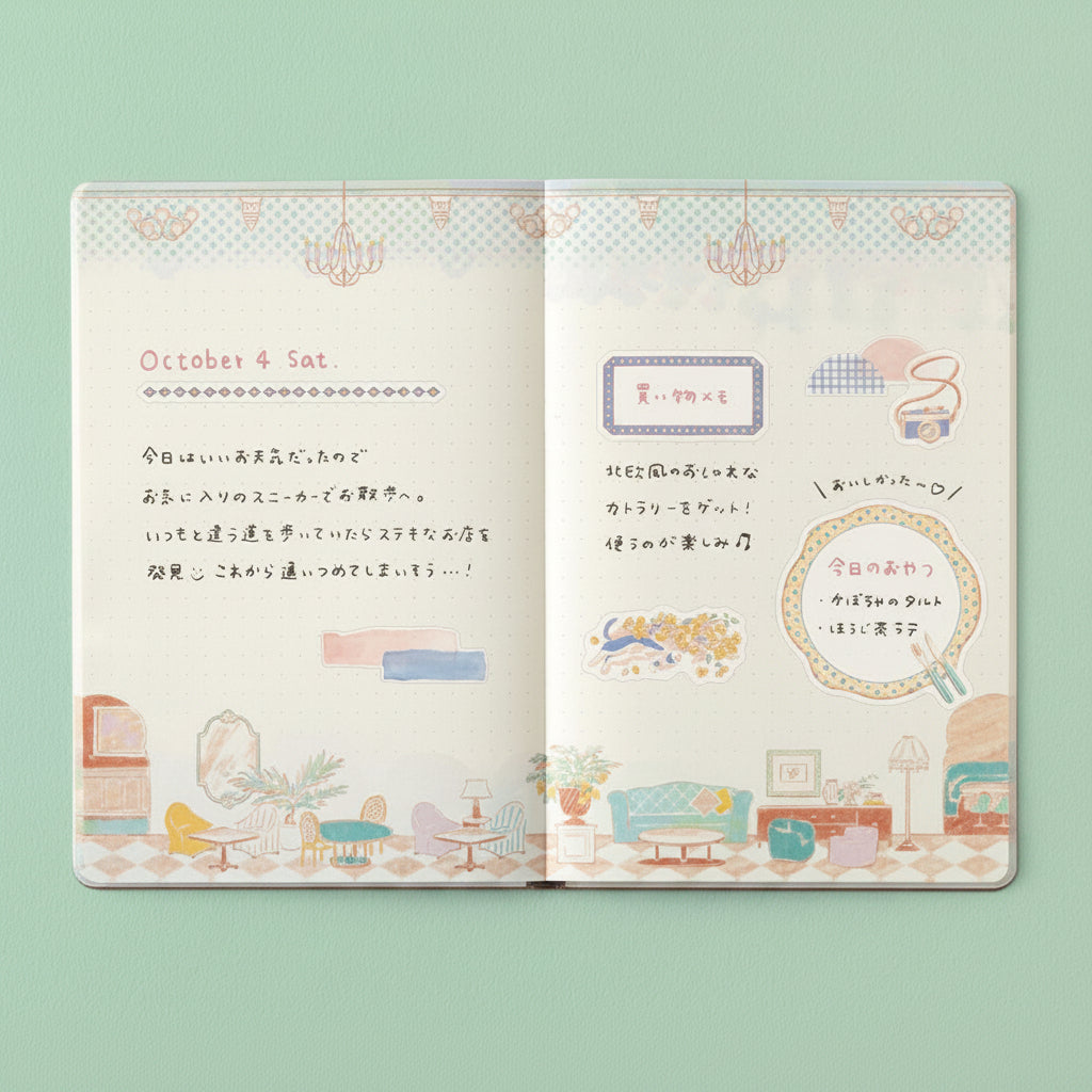 Yuru Log Notebook B6 - Travel & Hotel