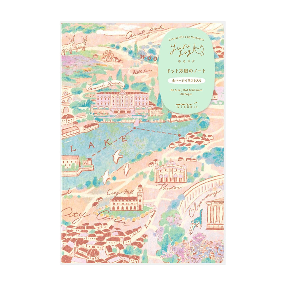 Yuru Log Notebook B6 - Travel & Hotel