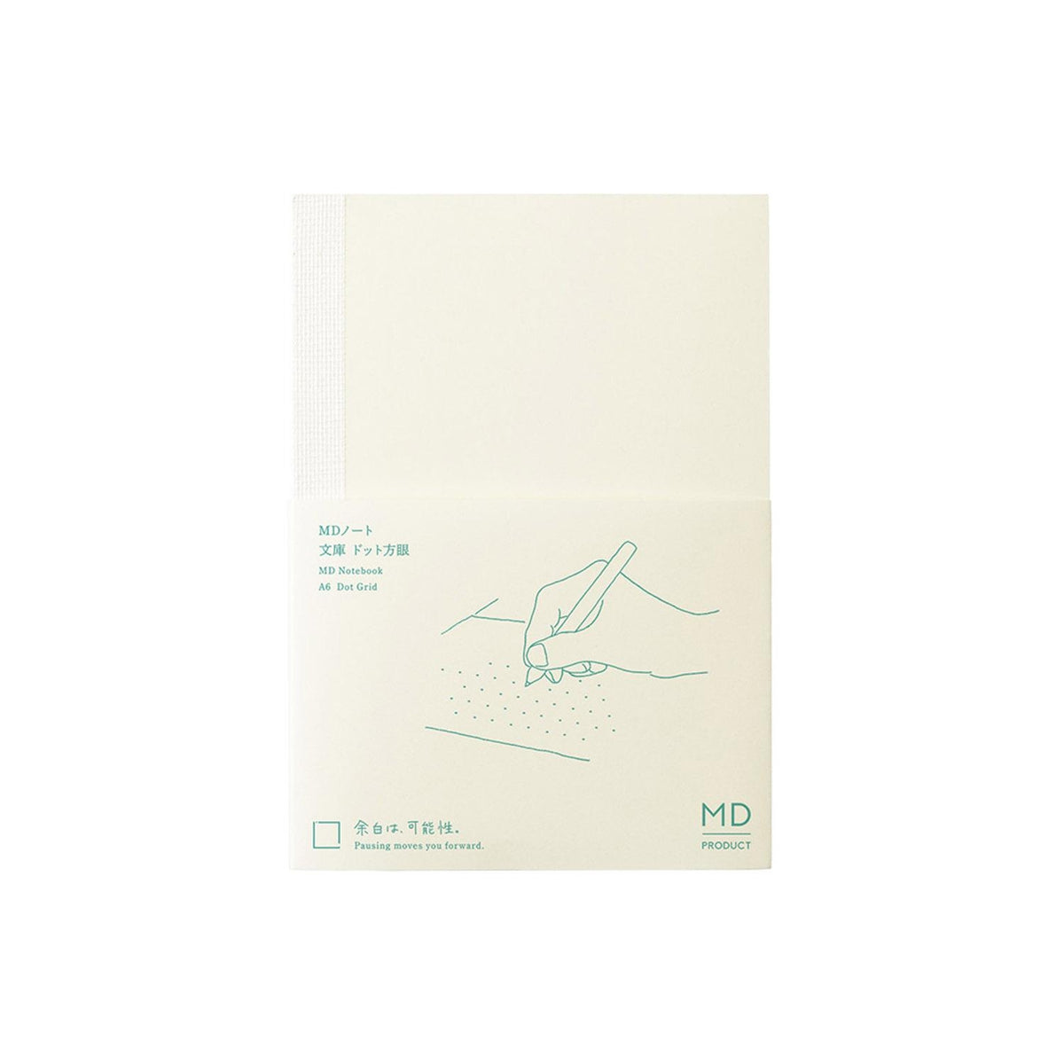 MD Product A6 Notebook