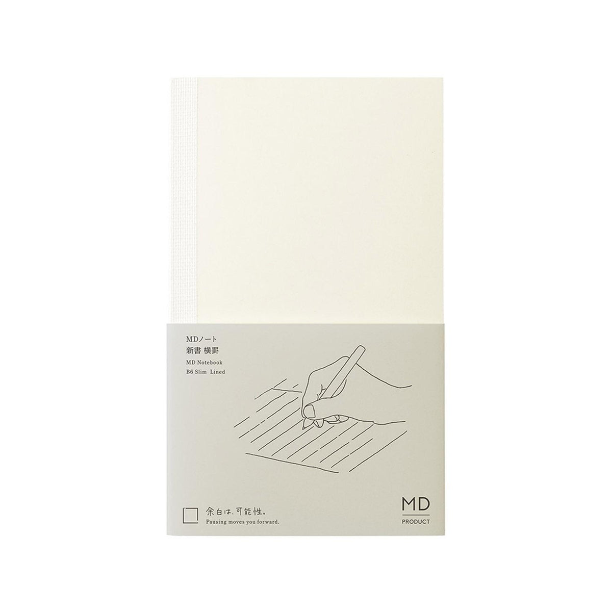 MD Product B6 Slim Notebook