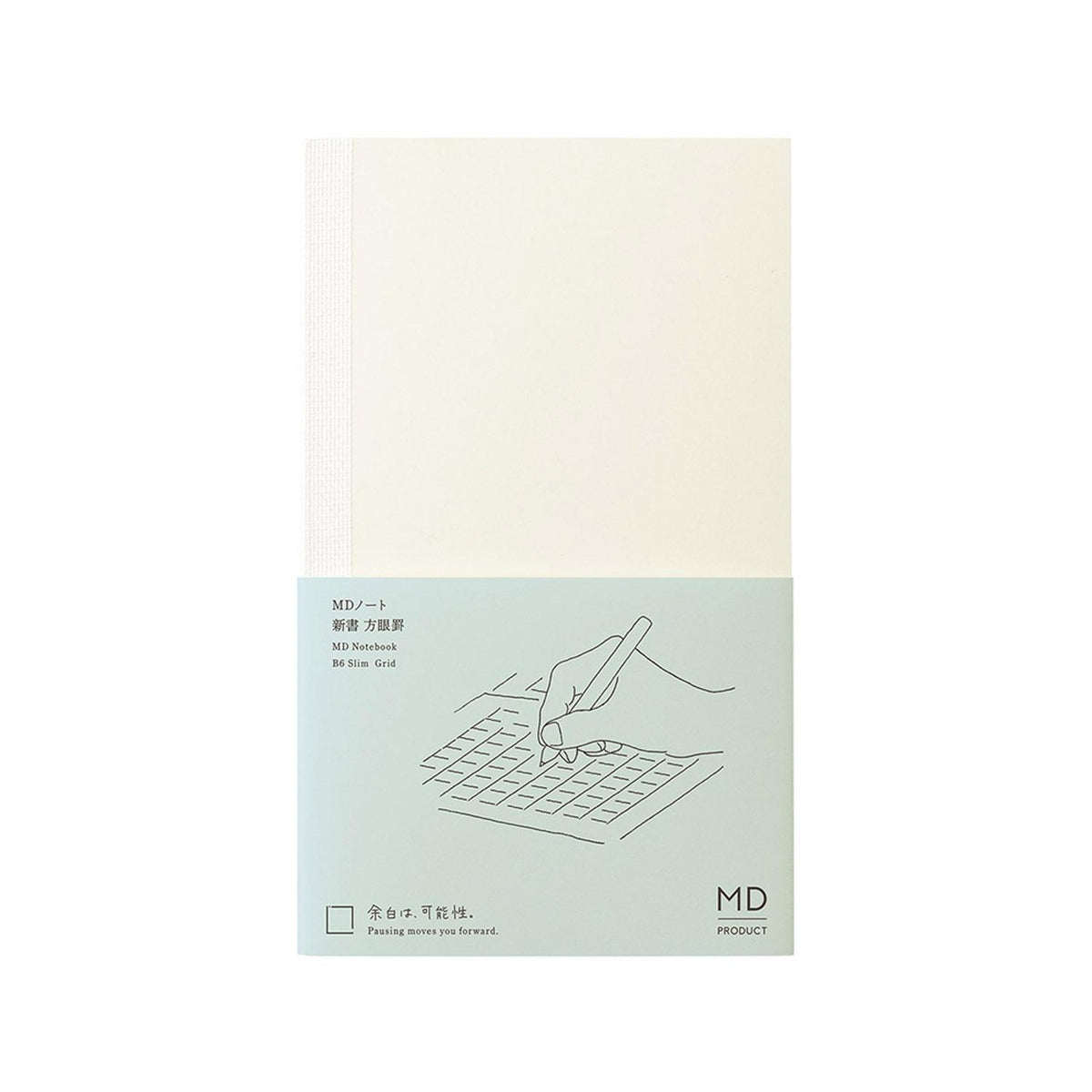 MD Product B6 Slim Notebook