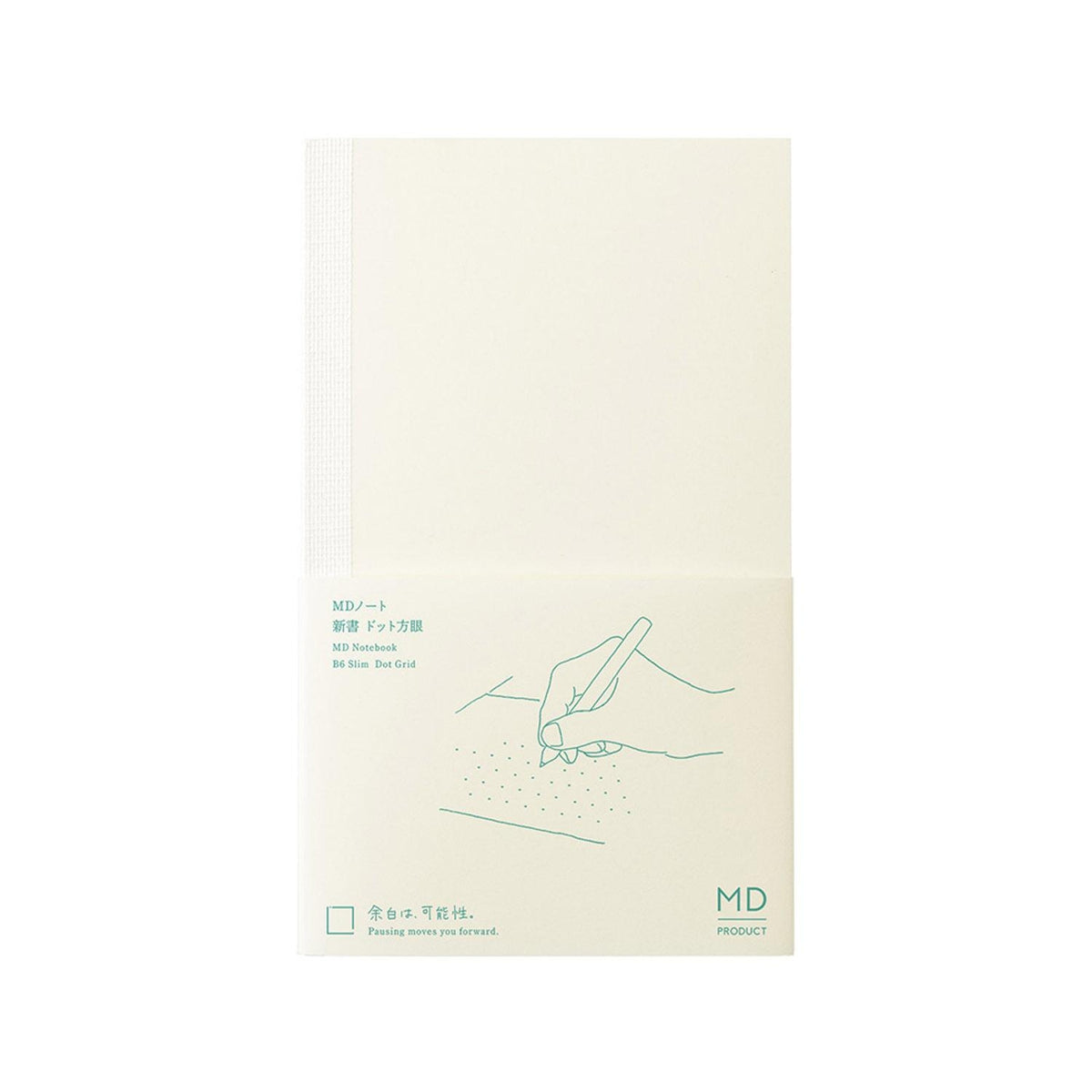 MD Product B6 Slim Notebook