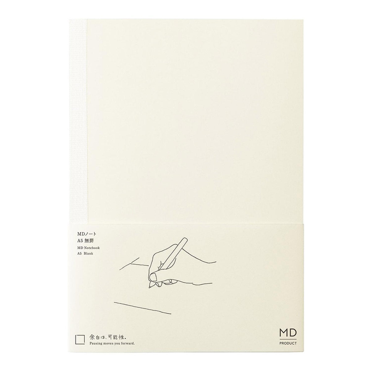MD Product A5 Notebook