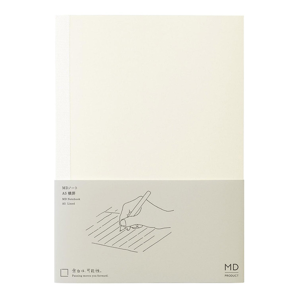 MD Product A5 Notebook