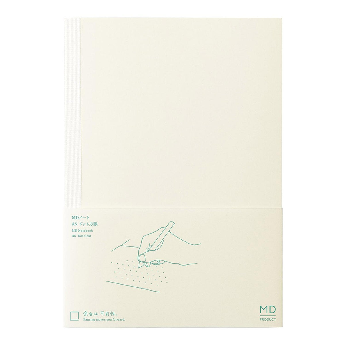 MD Product A5 Notebook