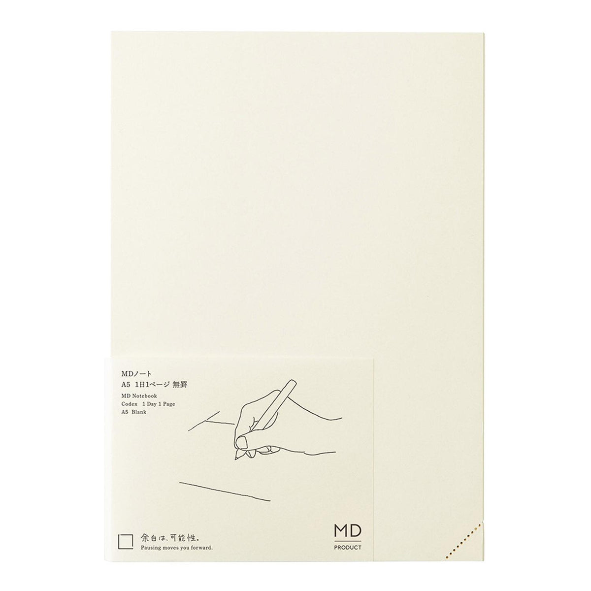MD Product A5 Codex Notebook 1 Day a Page