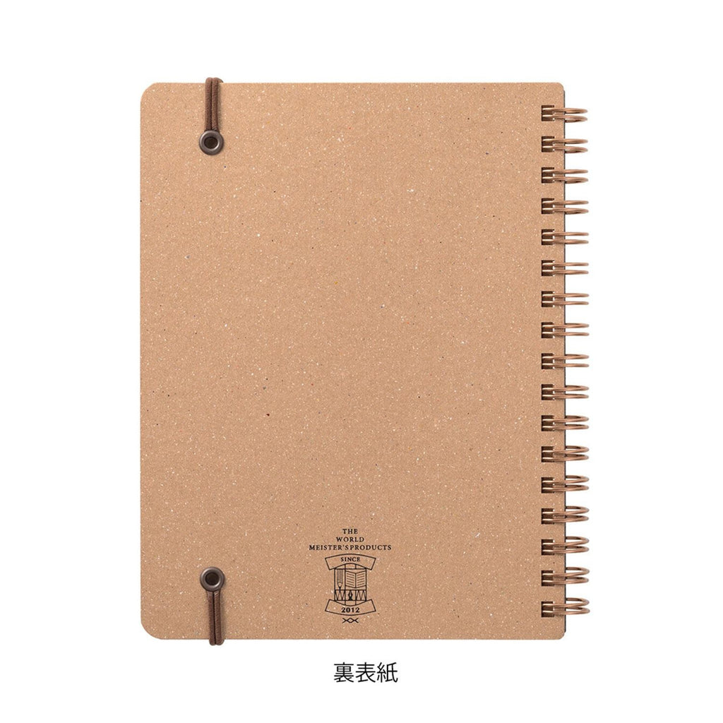 WM Ring Notebook B6