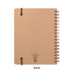 WM Ring Notebook B6