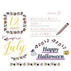 Paintable Stamp - Motif