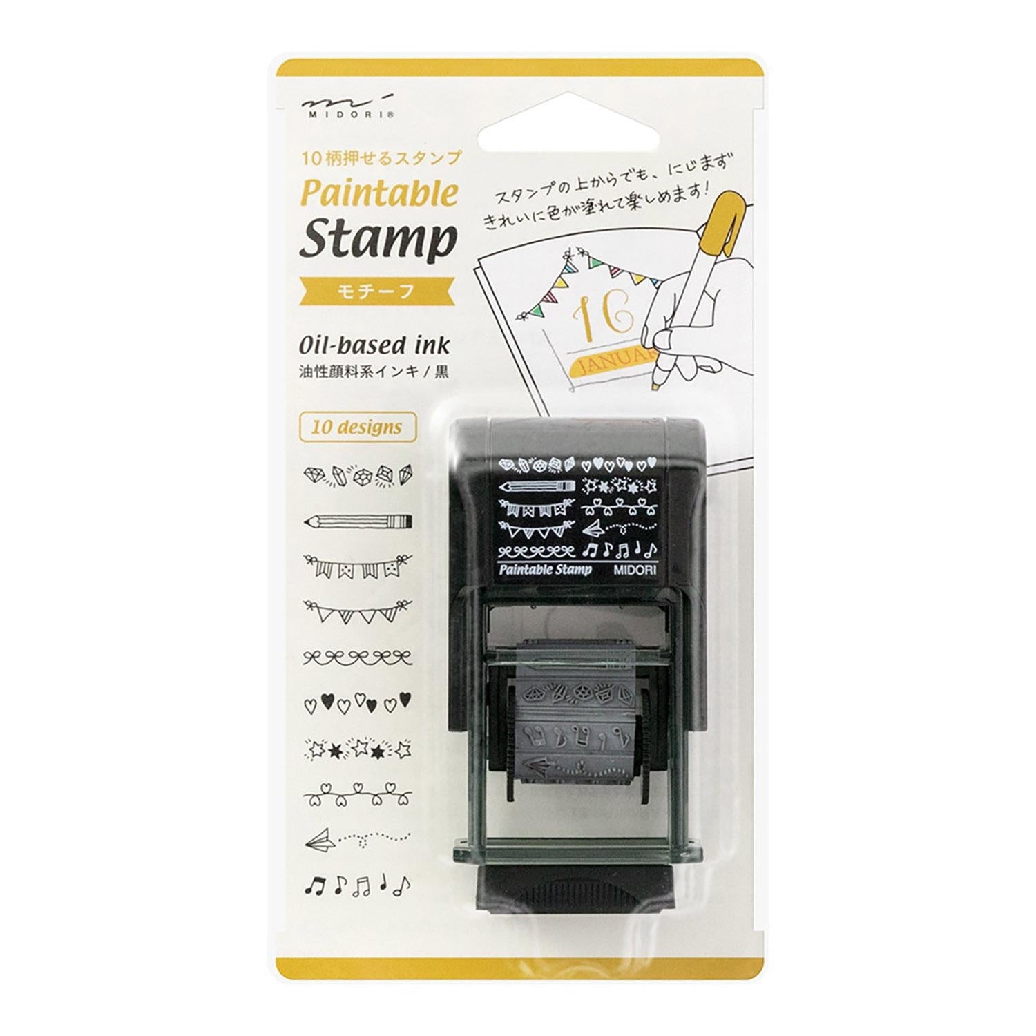 Paintable Stamp - Motif