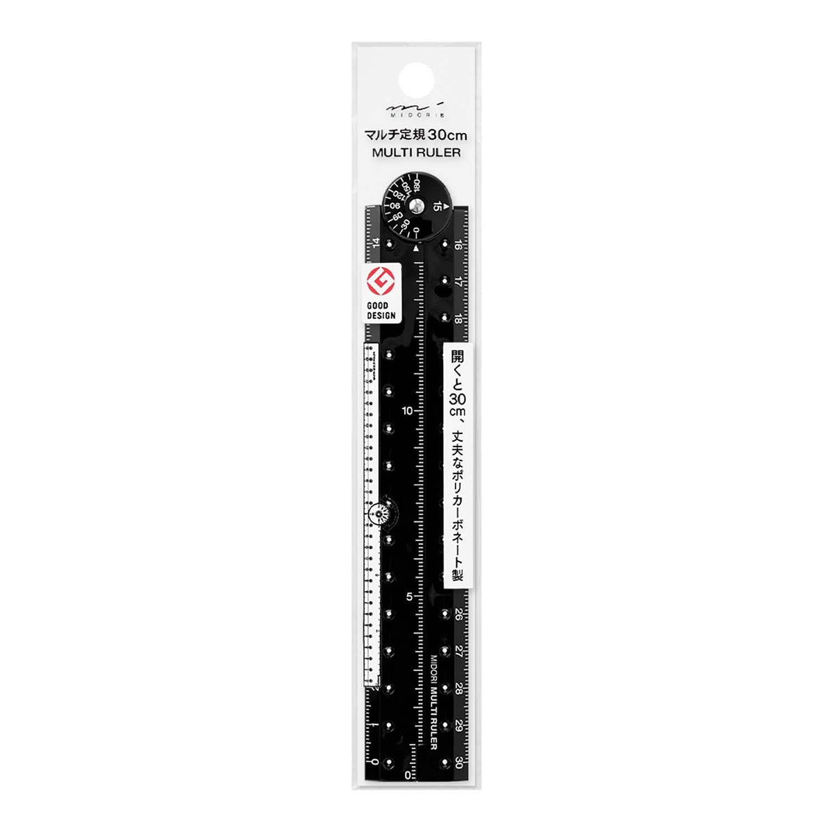 Multi Ruler 30cm