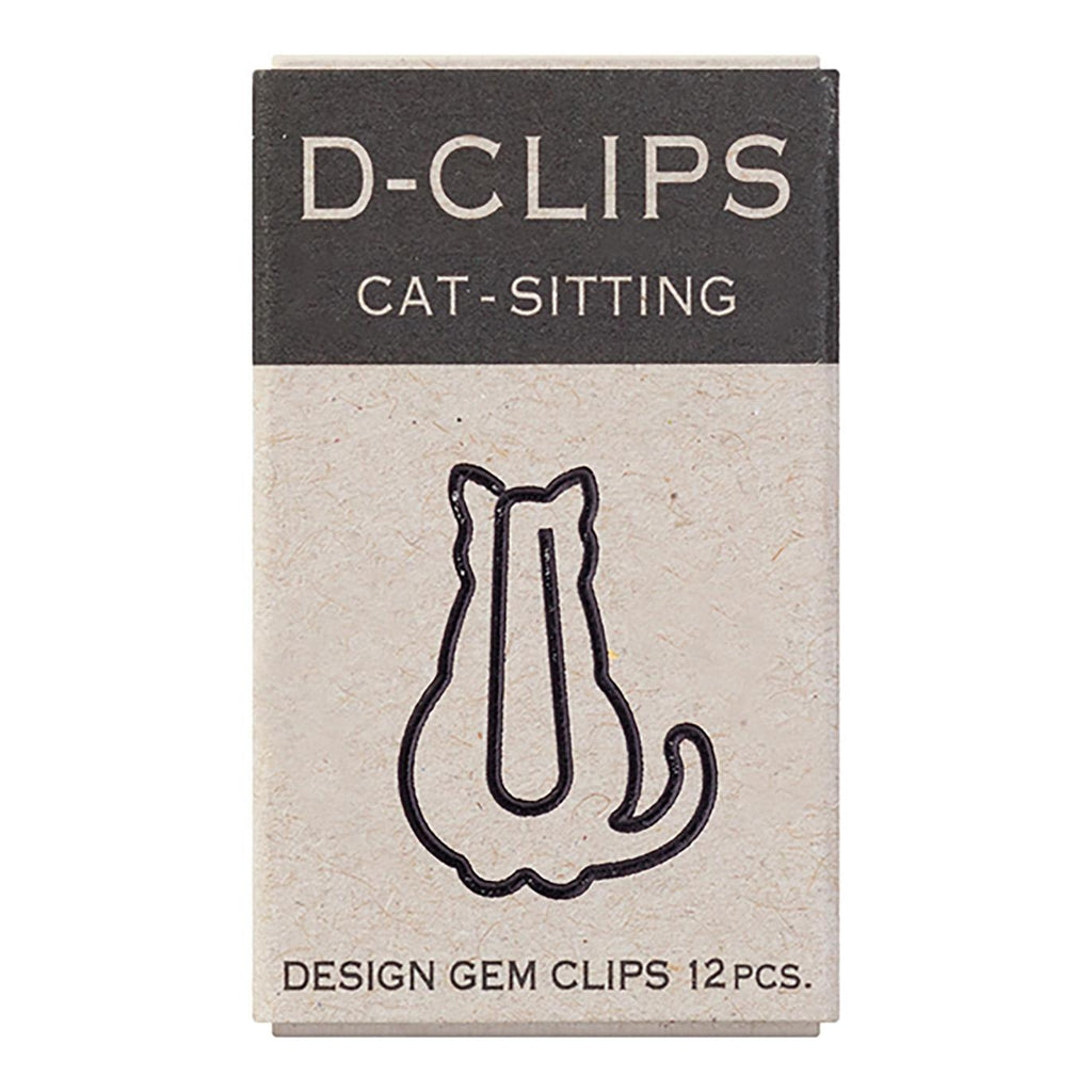 Sitting Cat Paper Clips