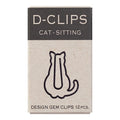 Sitting Cat Paper Clips