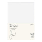 MD Paper A5 Clear Notebook Cover