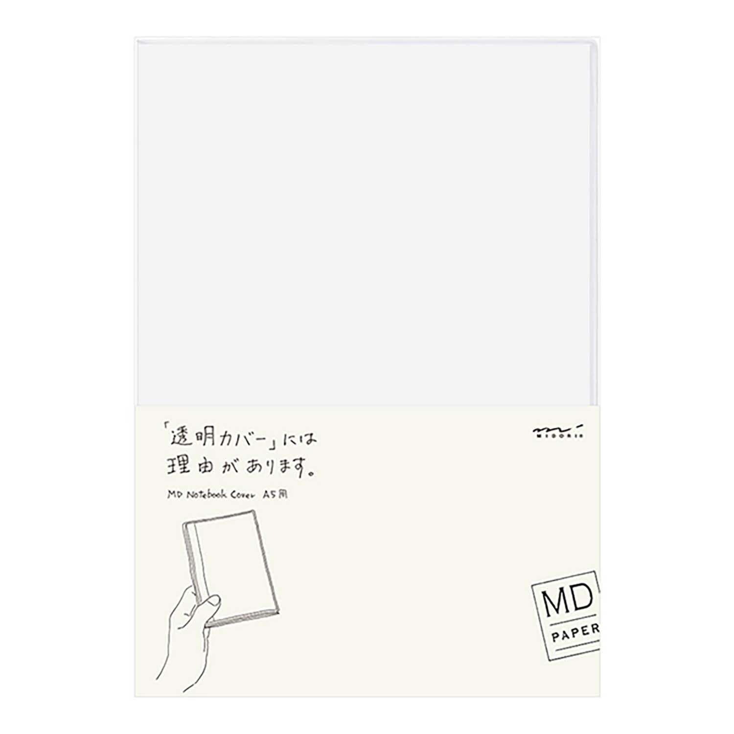 MD Paper A5 Clear Notebook Cover