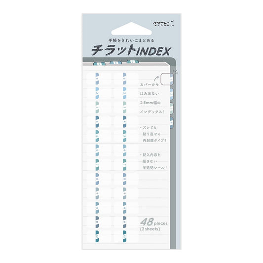 Index Labels 48 Pieces