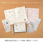 Stationery Stickers