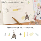 Stationery Stickers