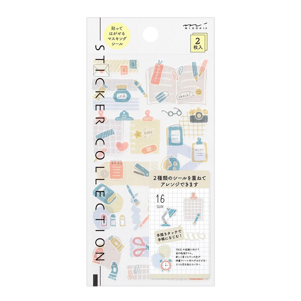 Stationery Stickers