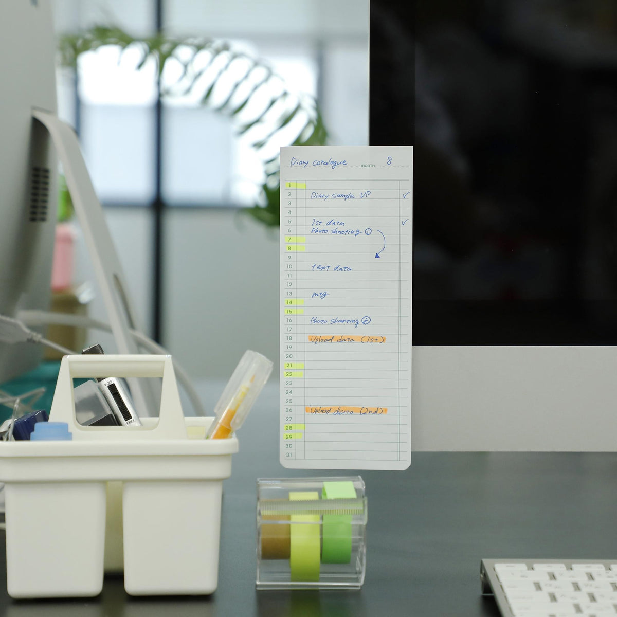Sticky Memo Pad - Monthly