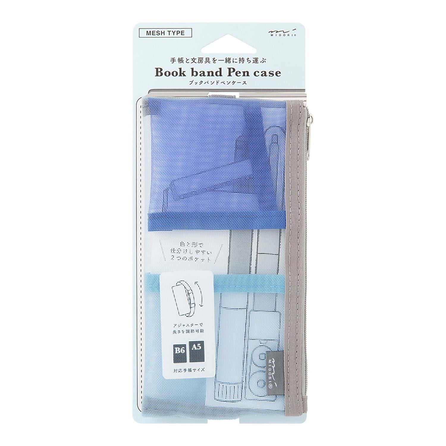 Midori blue book band pen case attached to notebook
