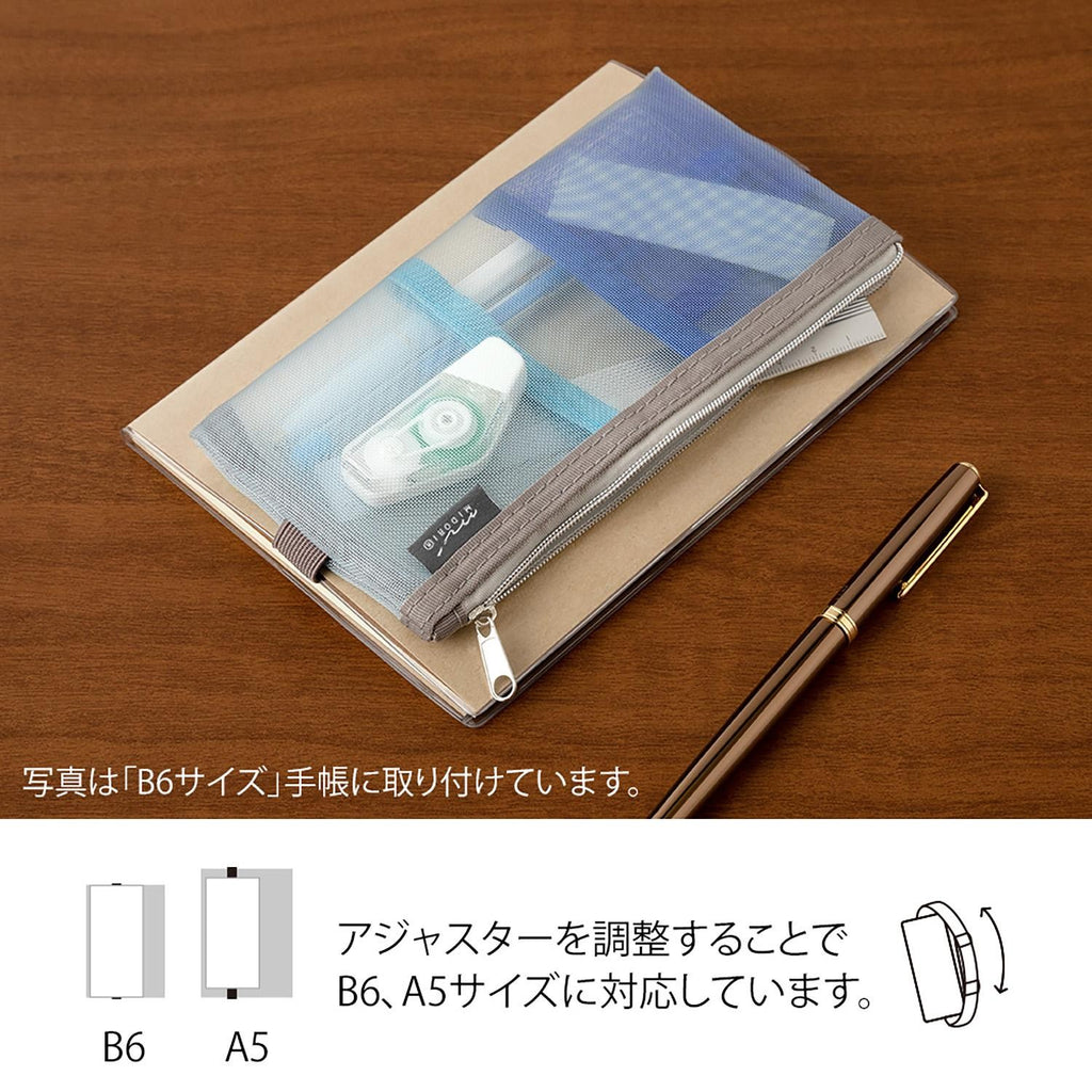 Midori book band pen case blue showing pen holder detail