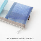 Midori book band pen case blue close-up of band