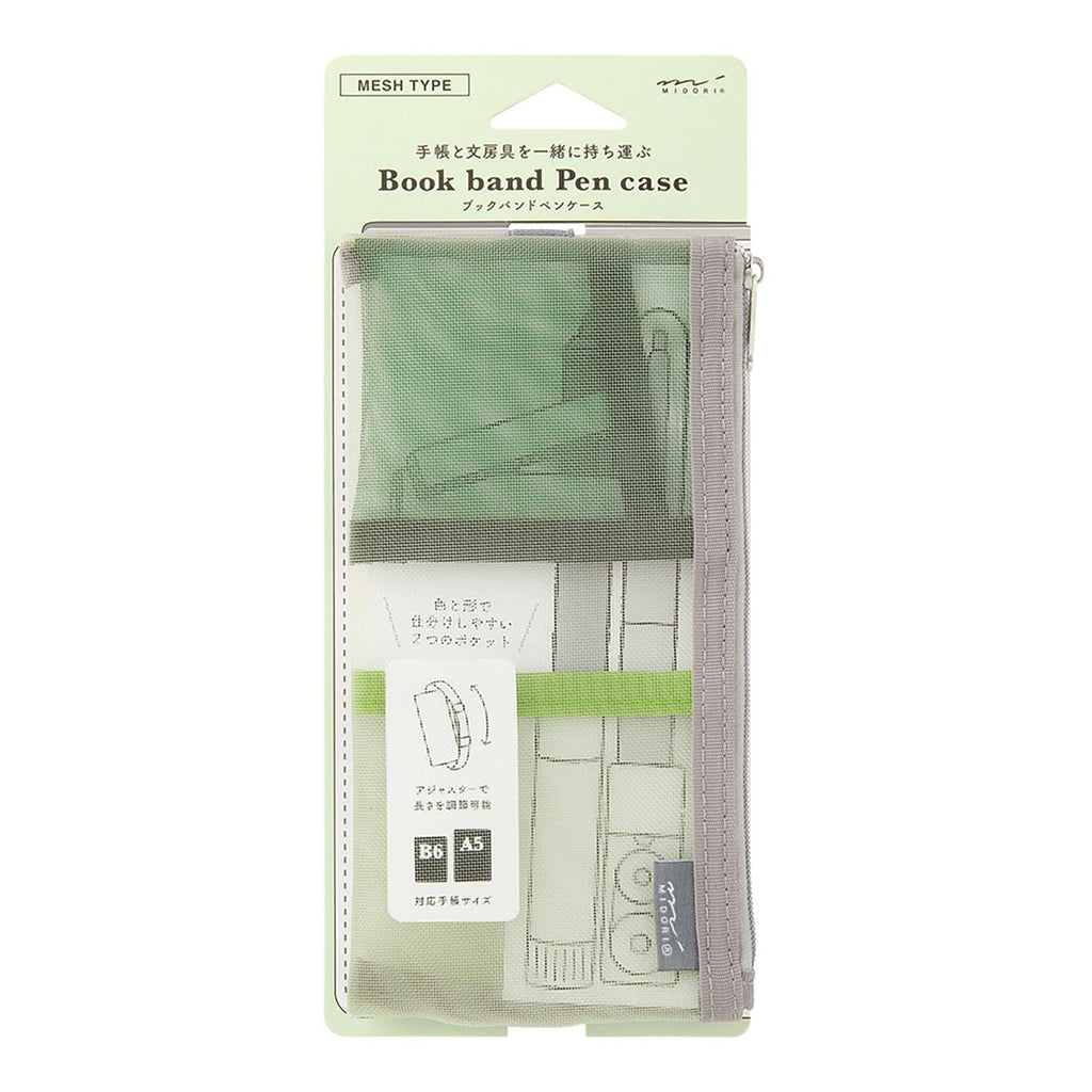 Midori green book band pen case attached to notebook