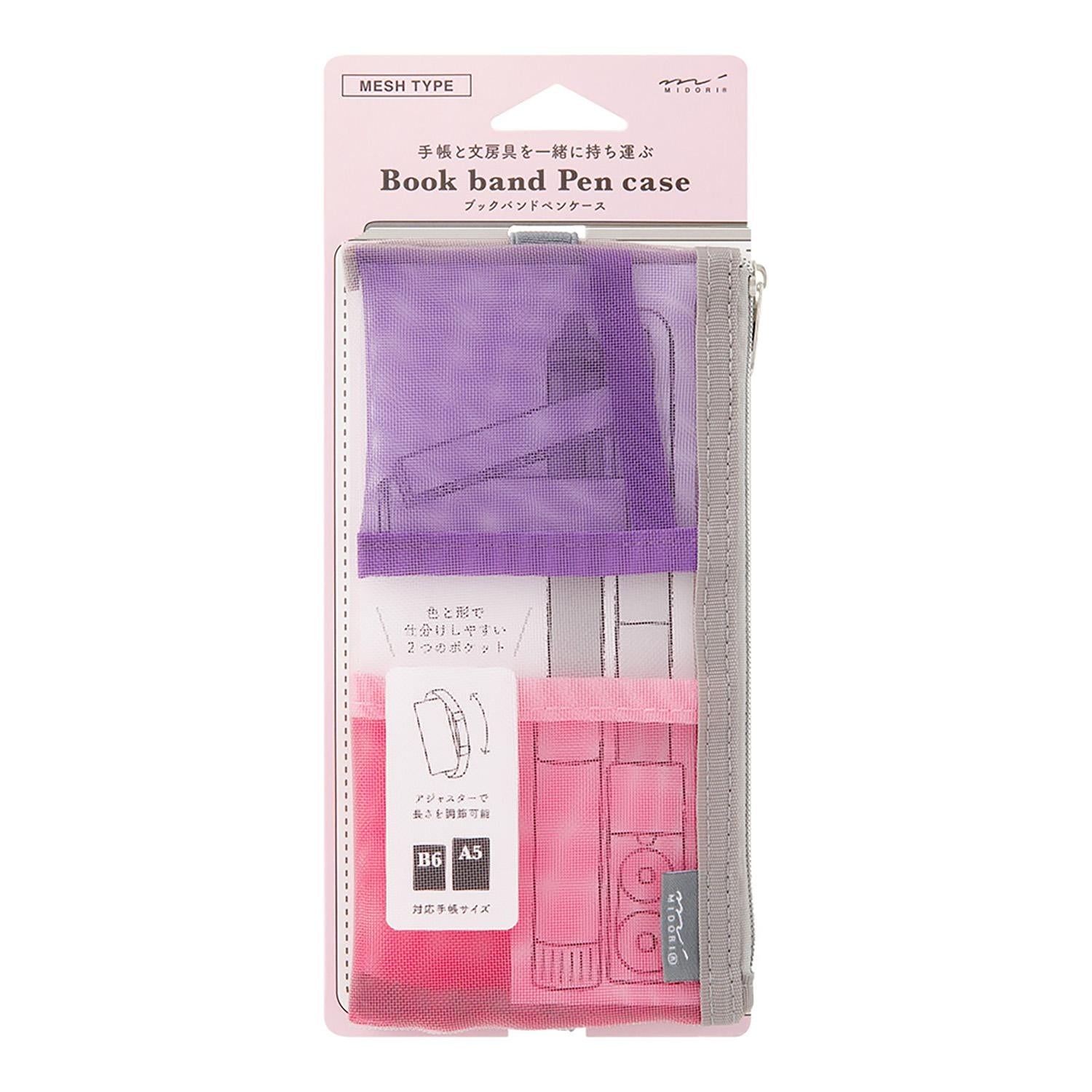 Midori book band pen case pink showing pen holder detail