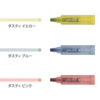 Midori dusty dot highlighter set showing all colours